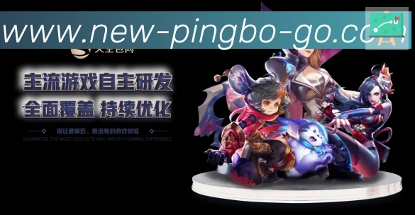 多终端兼容